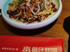 -管氏翅吧(护国寺店)