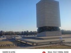 -中国人民抗日战争纪念雕塑园