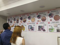 -珍妮曲奇聪明小熊(尖沙咀店)