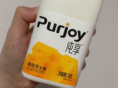 -家乐福(川沙店)