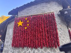 -楠溪江风景名胜区