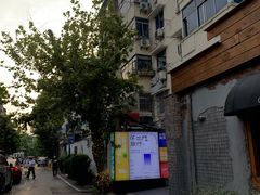 -邈墨茶馆(凤起路店)