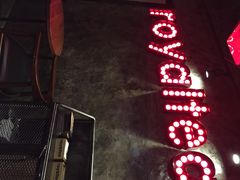 iphone_upload_pic-喜茶(东莞雍华庭店)