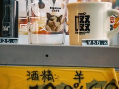 -无牌咖啡&酒馆