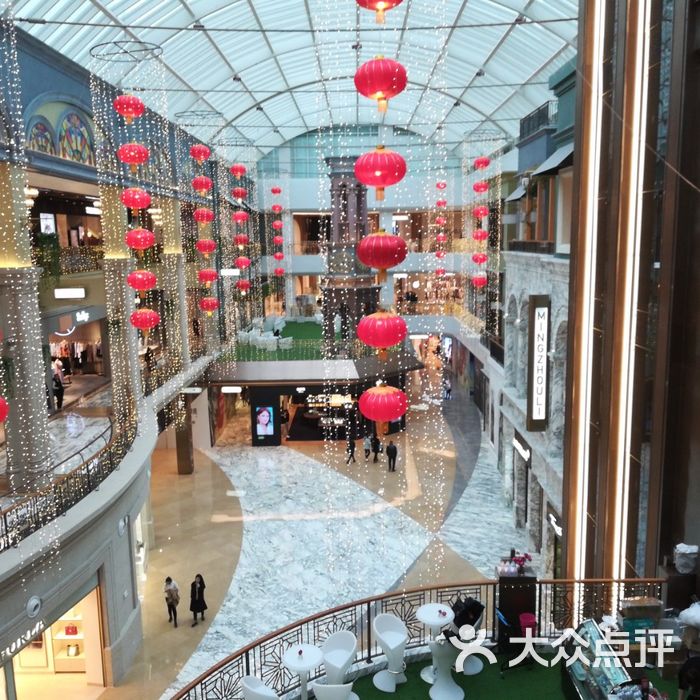 明州里图片-北京综合商场-大众点评网