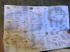 菜单-唯成•韩国炭火烤肉 유성고기