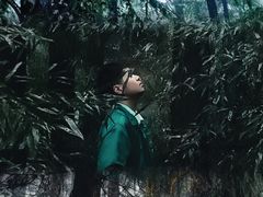 -山王坪喀斯特国家生态公园