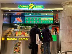 -Potato Corner(广州天河城店)