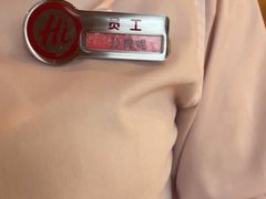 -海底捞火锅(塘厦天虹店)