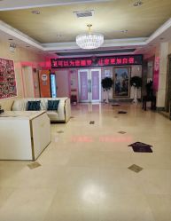 -北京俪婴妇产医院(朝阳大悦城店)