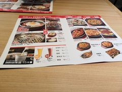 菜单-米村拌饭(太和区万达店)