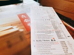 -鼎泰丰(Bellevue Square)