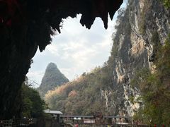 -英西峰林·洞天仙境