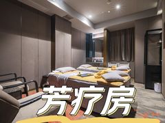 -和毅足道·轻奢SPA·按摩(万家丽路店)