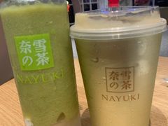 -奈雪的茶(湖滨银泰in77C区PRO店)
