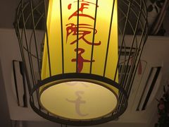 -莲池书院博物馆
