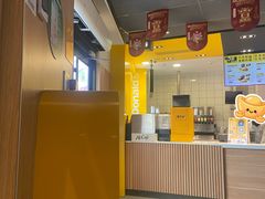-麦当劳(志健广场店)
