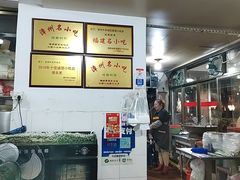 -建国蚵煎蚵面