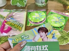 -友谊阳光城