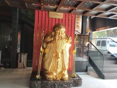 -南山饭店(阳明古镇店)