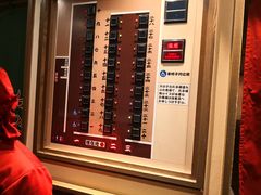 -一兰拉面(新宿中央东口店)