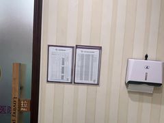 -宠爱国际动物医院·疑难骨科·心肾内科·皮肤科(太阳宫店)