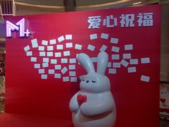 -循礼门(地铁站)