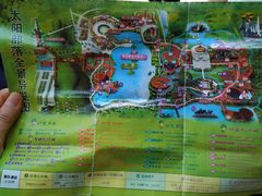 -太阳部落
