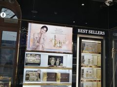 -国药中服免税(北京坊店)