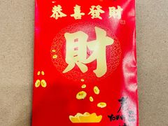 -老三样·旧食新味(绿地店)