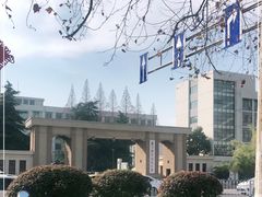 -南京航空航天大学(明故宫校区)