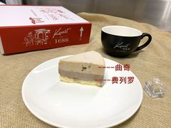 -坤思特1688咖啡(五洲花城店)