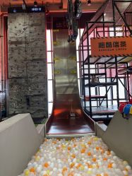 -嗨翻Hi-Fun竞技主题乐园·蹦床团建生日聚会(五棵松华熙店)