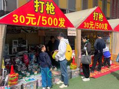 -万达广场(龙湖店)