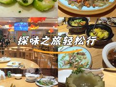 -德胜轩正宗顺德菜(宝安沙井会展中心店)