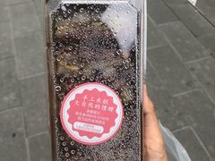 红豆切糕-南大门韩糕(后埭溪路店)