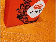 -冇味湘潭菜(湘江世纪城店)
