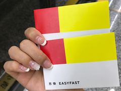 -方快-照相馆(近铁城市广场店)