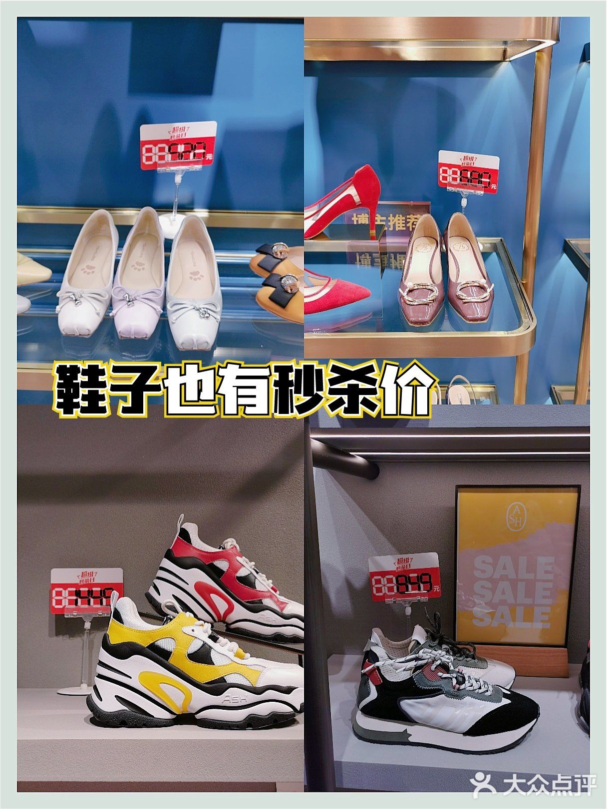 海信14年店庆薅羊毛省钱攻略‼️ 必🐛 