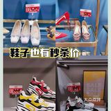 海信14年店庆薅羊毛省钱攻略‼️ 必🐛 