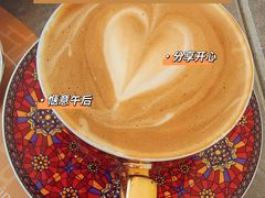 -HUATA 'Holiday Plan 花榻