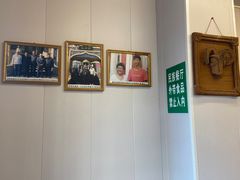 -馅饼粥·百年传承 since1926(中山路店)