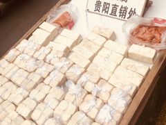 -丁家脆哨(民生路店)