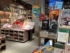 -扶光书店(中环店)