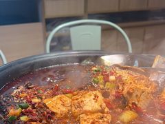 -探鱼·鲜青椒爽麻烤鱼(天河优托邦店)