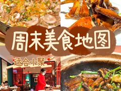 -惠食佳(滨江大公馆店)