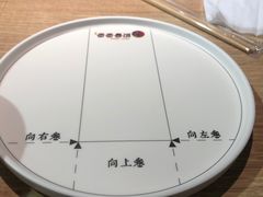-香香春饼·非遗技艺(万达店)
