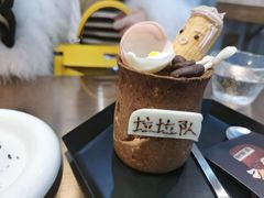 -茶是一枝花泡茶店