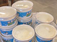 -永發發串串火锅馆·烧烤·大排档(传媒大学店)