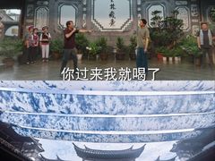 -璞真扎染博物馆